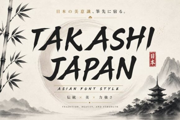 Takashi Japan: Authentic Samurai Brush Typography